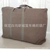 Manufactor wholesale customized thickening reinforce capacity Denim Canvas bag travel Storage Luggage bag portable