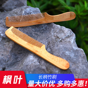 һ�������ӾƵ��e�^��������Ʒ�����ۯB�L����ľ�^���L�l��