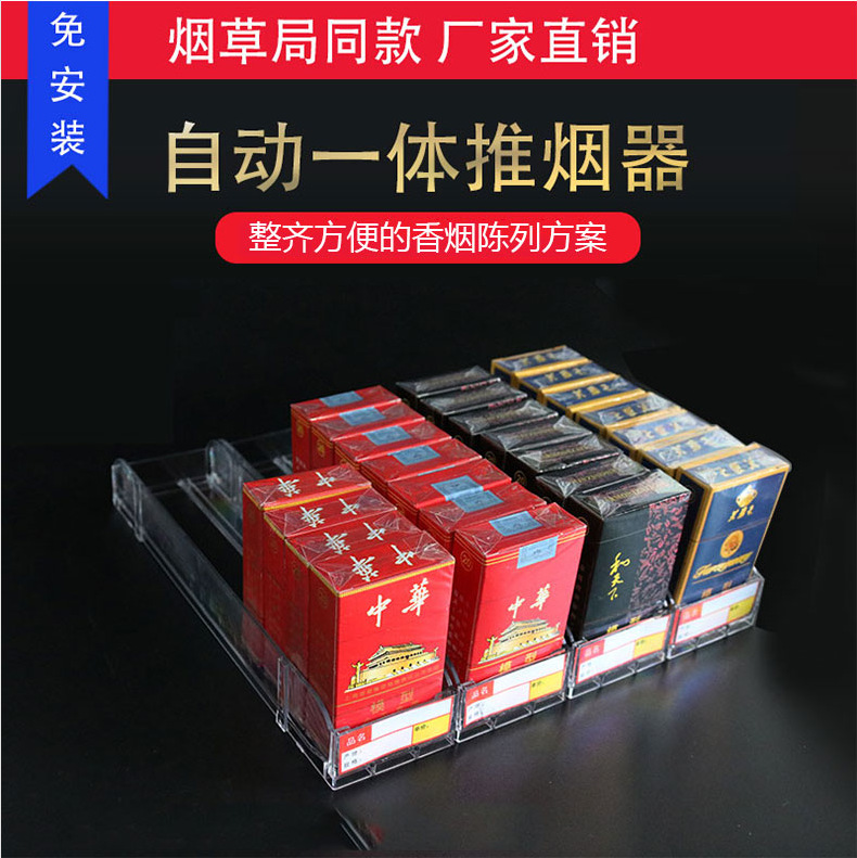 详情2 - 副本.png