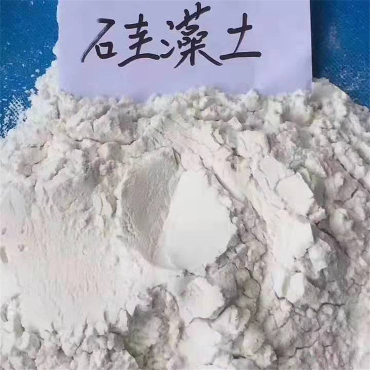 硅藻土助滤剂油水分离污水处理煅烧矿物滤清工业废水处理环保