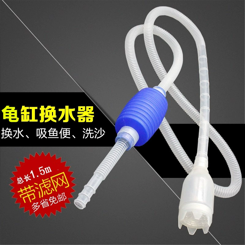 Структура рептилий аквариум насосная черепаха аквариум ручное всасывание устройство для промывки песка промывка воды устройство для смены песка