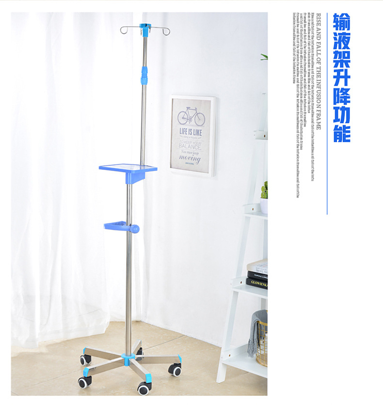 输液架详情_15.jpg