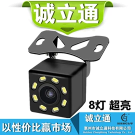 车载摄像头;车载显示器;其他配件