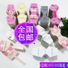 ��ͯdiy �lȦƤ��� ���b��Ƭ�� ��Ʒ��l�Ʒ����  �l�K����