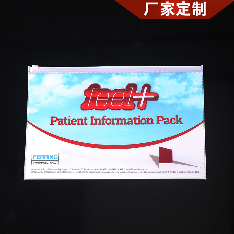 新款批发pvc塑料包装袋批发文件拉链袋收纳笔袋eva自封袋印制logo