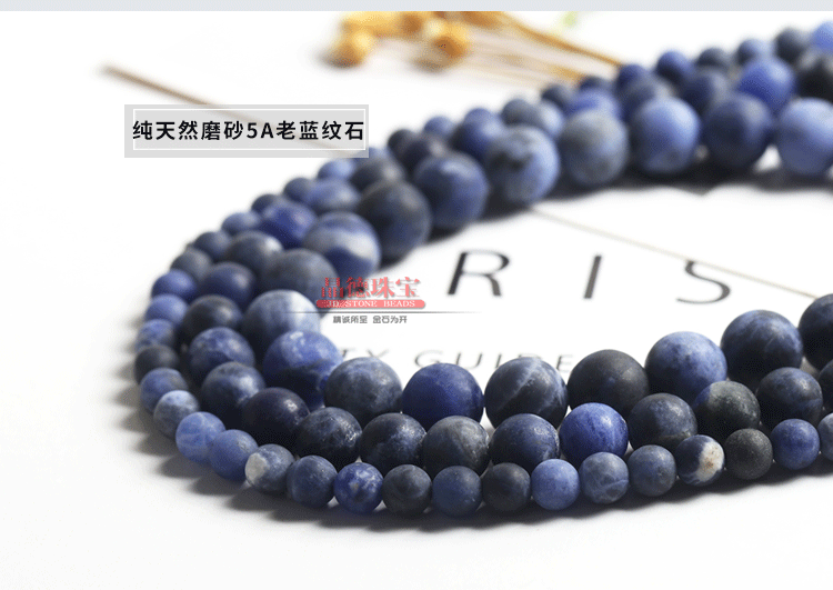 20180515¶à²ÄÖÊģ°å_15