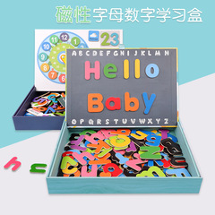 New children's early education magnetic number alphabet cognitive learning box puzzle English paper card puzzle wooden toy