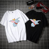 Dumbo Cartoon summer With children Three T-shirt Korean Edition Easy printing Short sleeved One piece On behalf of wholesale