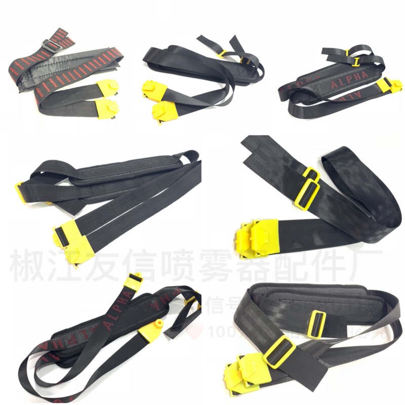 Electric sprayer strap widened and thickened agricultural belt spraying machine accessories sponge durable round hook flat hook Electric sprayer strap widened and thickened agricultural belt spraying machine accessories sponge durable round hook flat hook
