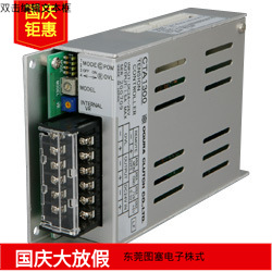 進口OGURA小倉  CTD3200  CTF3200  CTG1200   CTF1200