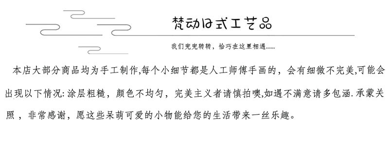 未标题-2