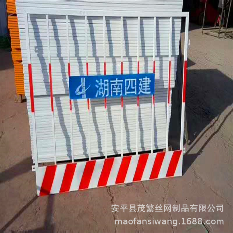 地铁施工基坑临边安全护栏 批发工地建筑临边安全防护网 基坑护栏