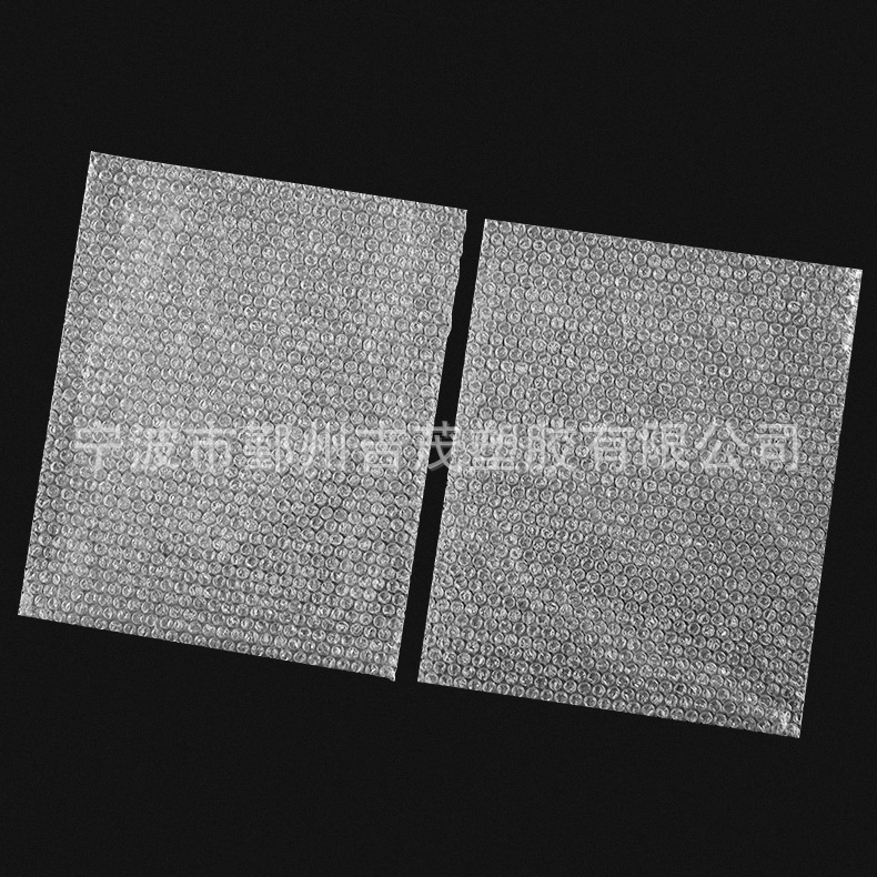 宁波厂家直供气泡袋 防震抗压气泡包装袋 加厚气泡包装袋