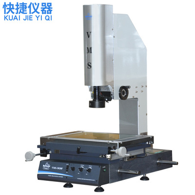 goods in stock Wan Hao Quadratic element Image measuring instrument Enhancement type high-precision D 2D optics Tester series