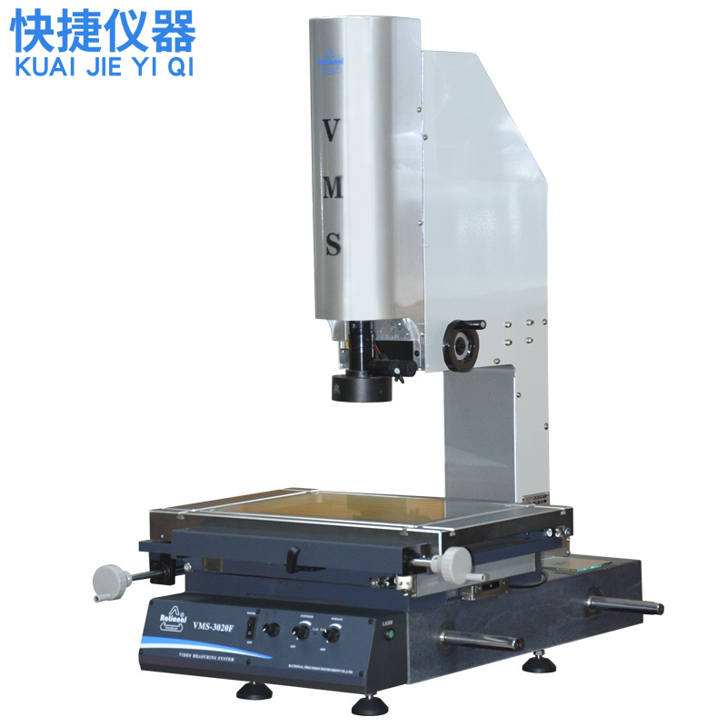 goods in stock Wan Hao Quadratic element Image measuring instrument Enhancement type high-precision D 2D optics Tester series