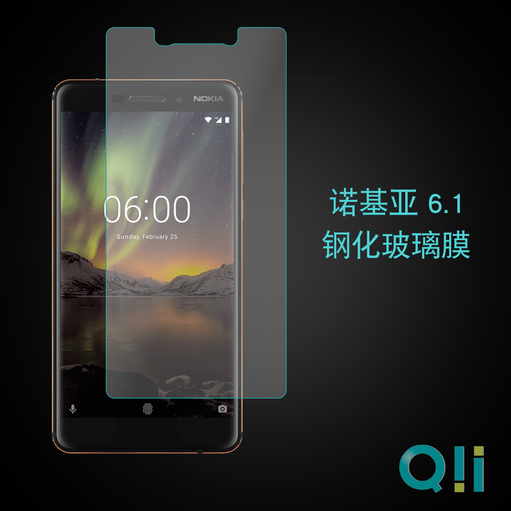Cross-border supply suitable for Nokia 6.1 tempered glass film Nokia 6.1 special mobile phone explosion-proof glass film