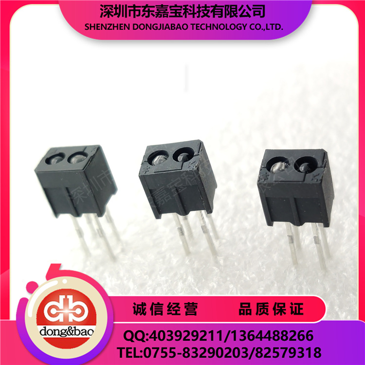 反射式光电传感器 ITR20001/T24 光电开关 反射光耦 现货供应