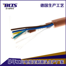 ֱ�N����TRVVP5о�ŷ���̖��ݔ��| �X�������p������朾�����