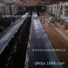 ɢ�b���b����Ƥ��ݔ�͙C �߶ȿ��{���z��ݔ�͙C ���̝LͲݔ�͙C