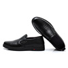 Non-slip footwear for leather shoes for leisure, soft sole