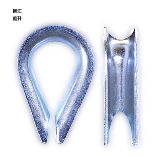 Juhui Weisheng Wire Rope Collar Chicken Heart Ring Triangular Ring Boasting Galvanized Triangular Ring Wire Rope Protection Ring