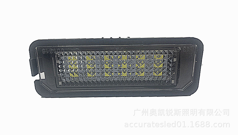 高尔夫牌照灯 (3)