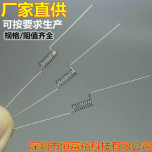 ���Sֱ�����z һ���԰l��z�W�^�ݿ���Ȧ�M�l