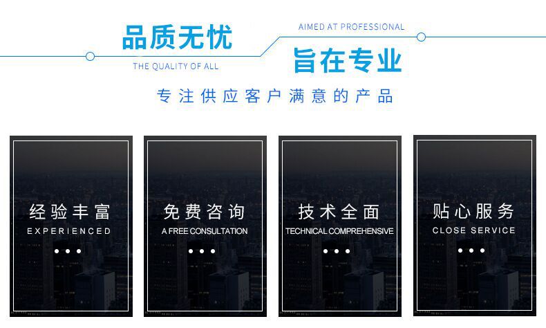 圖片20190528173345