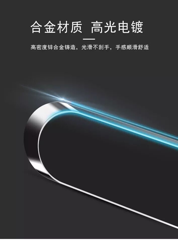 QQ图片20190927213648