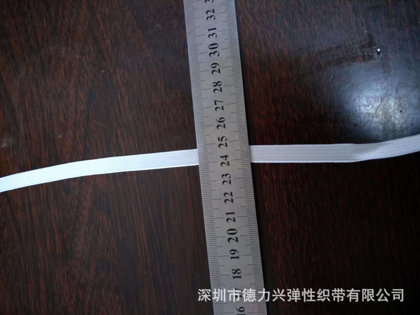 口罩【厂家直销】9mm针织黑白松紧带拉力带弹性织带袖套笔记本用