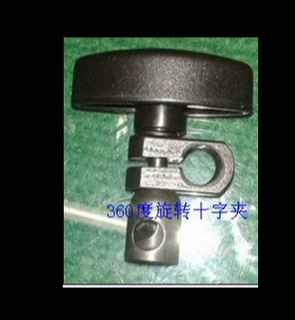 45号钢360度任意旋转支柱固定件圆柱固定夹360度光轴调节可调
