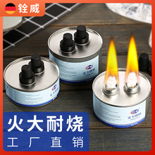 ������uһ���Կ��~�V��ֲ���ͻ������l�p�^�͟����b��ȼ���F��