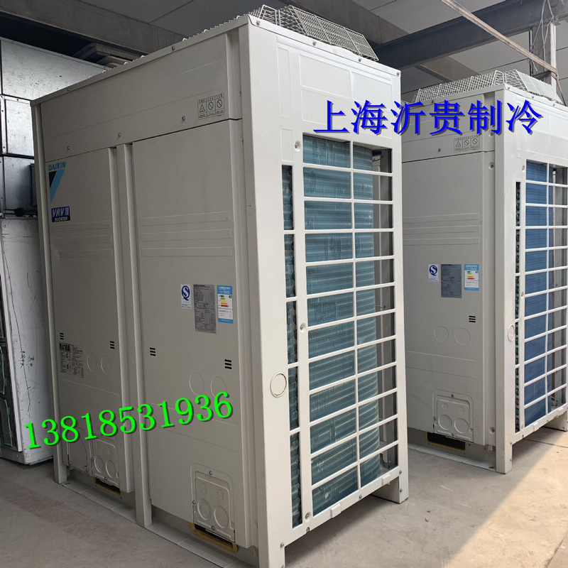Sell and recycle used daikin multi-line 18/16/14/12 central air conditioning units with new quality and low price Sell and recycle used daikin multi-line 18/16/14/12 central air conditioning units with new quality and low price