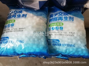 ܛ��ˮ̎�� �x�ӽ��Q��֬��������ܛˮ�C����