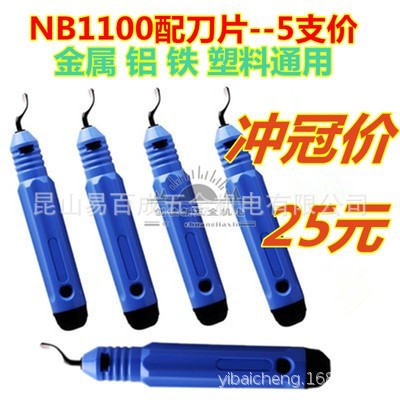 O1CN01DJx9H31ky0CajNErq_!!7067