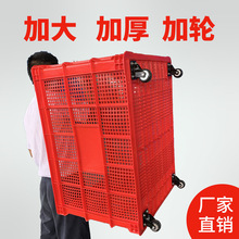 厂家批发框子塑料大号长方形收纳框服装厂用大筐加厚周转箱带轮子