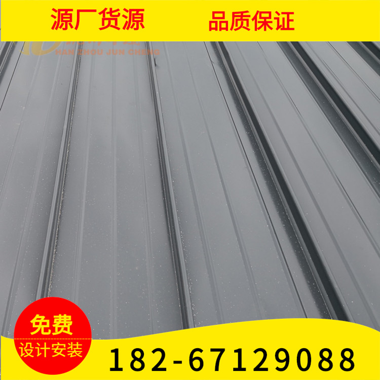 铝镁锰板厂家直销 1.2mmYX65-430型展览中心 铝镁锰合金屋面板