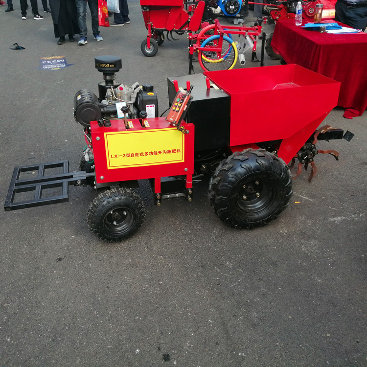 果園管理機(jī)