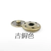 Bronze, copper, 12mm