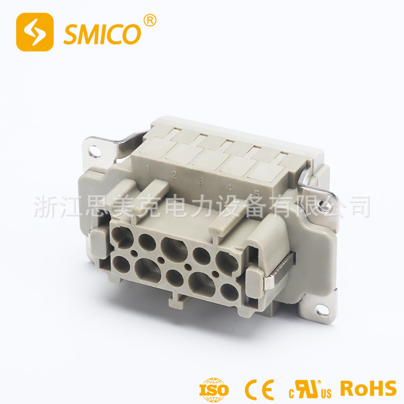 厂家供应 SO-HE-010-FS 重载连接器插芯 工业插头 防水阻燃