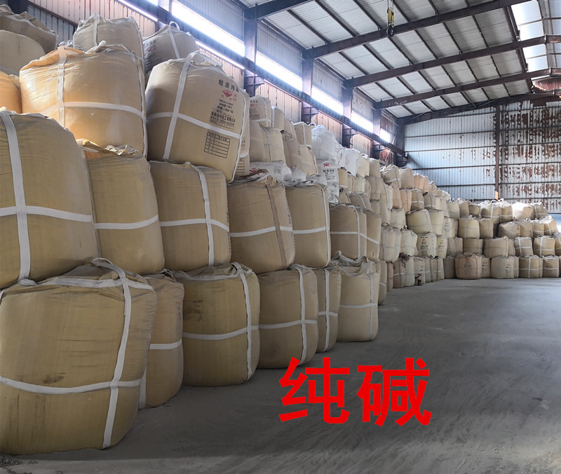 35英雄墨水瓶IMG_20190325_155621