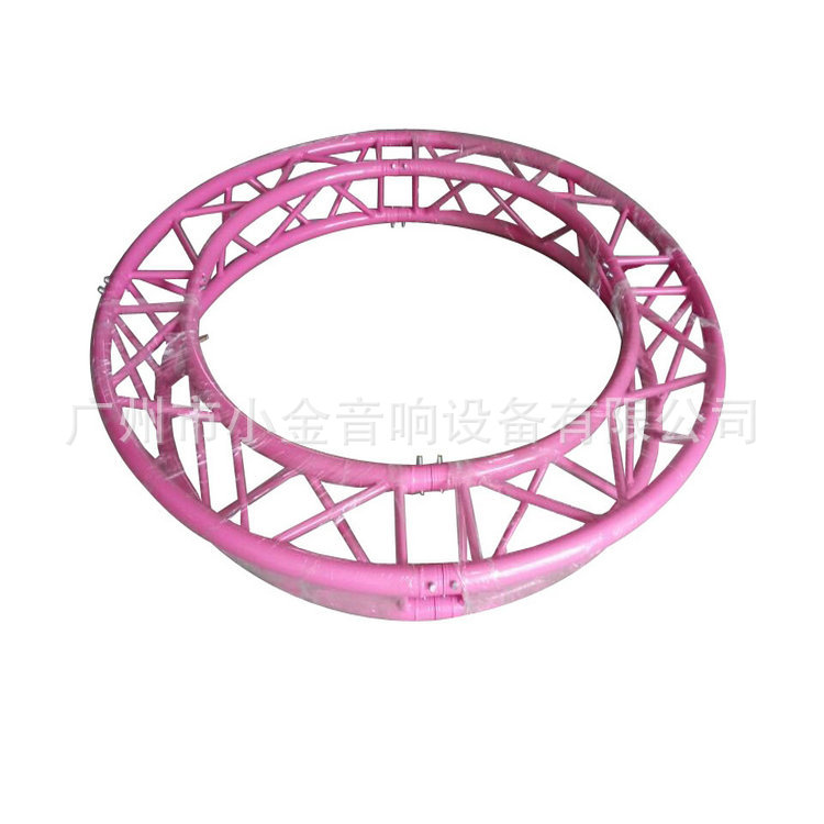 各种颜色弧形灯光吊顶桁架 铝合金四方架 三角弧形圆形铝架