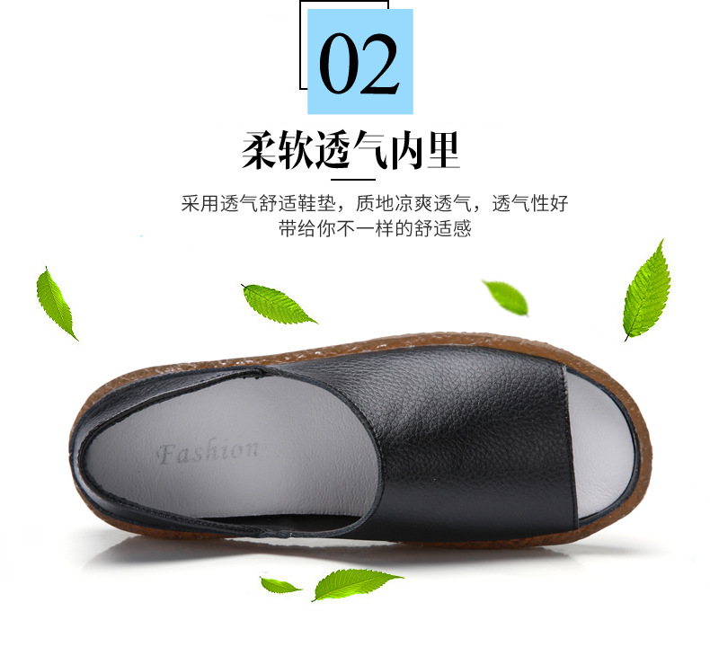 Chaussures été pour femme en PVC - Ref 3346533 Image 49