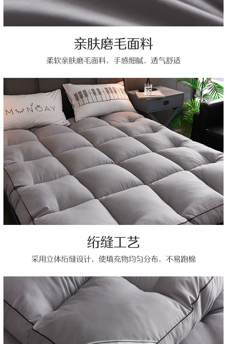 灰色床垫750_11.jpg