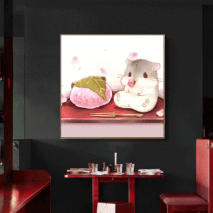 2019�¿�5D�����Ų�ħ���ʯ���S�������ʯ���S��ֱ�N�ɐۂ}��