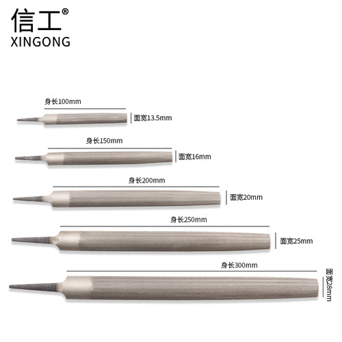 Flying Arrow File Steel File Wholesale File Fitter's File Semi-circular File Mold Polishing File Flat Flat Coarse/Medium/Fine Teeth