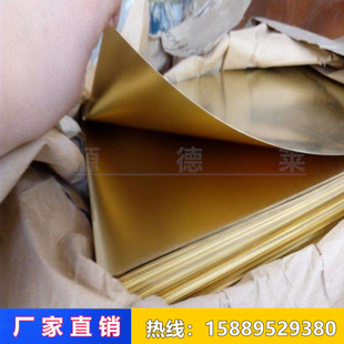 �����и�H65�S�~�� �ձ��M�ڸߏ����S�~�� �͸��g�g��H68�S�~Ƭ