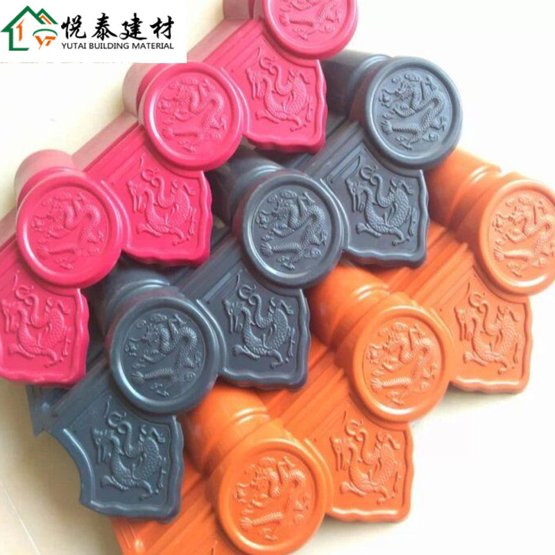 源头工厂批发树脂瓦配件屋顶屋檐滴水瓦别墅新工程改造塑料瓦配件
