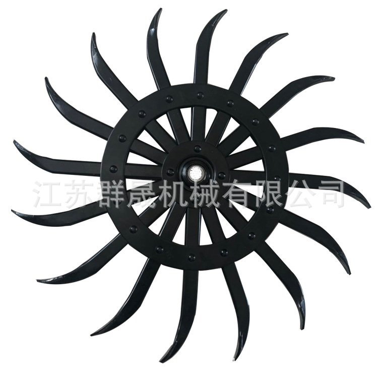农业机械配件风火轮