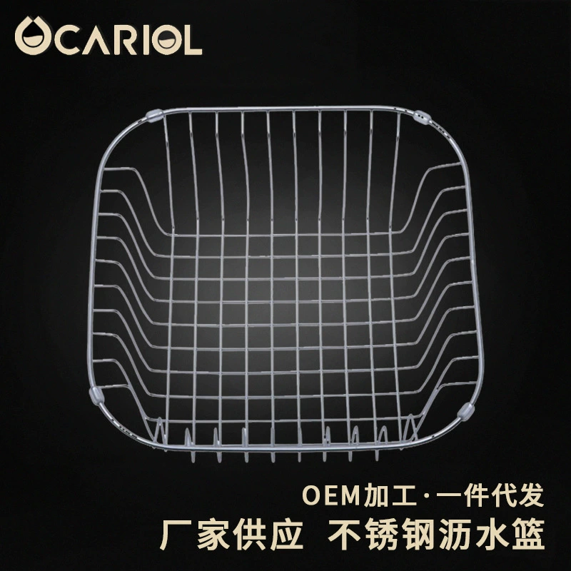 Drying rack stainless steel, accessories, storage system, increased thickness